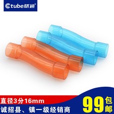 a2a7be52fff29f514c29a734f7d6714788c6d21c3b440dbf07443a3892a6.jpg