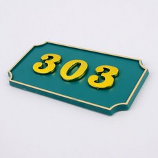 0fcee3c0f918917f6d2d18939028bb043847d5d6eb8aba54715be491ab49.jpg