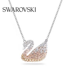 Swarovski 스와로브스키 아이코닉 스완 펜던트 스완 스몰 베이지 네크리스 5215034