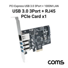 usb3.0pcie카드