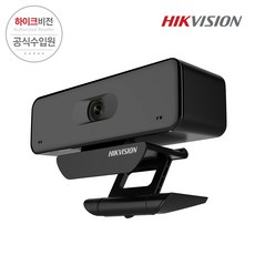 [HIKVISION 공식수입원] 하이크비전 DS-U18 4K 웹캠 화상카메라 컴퓨터카메라