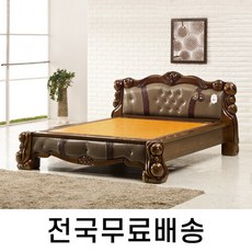 oa-hm024