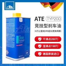 뷔르트실리콘스프레이