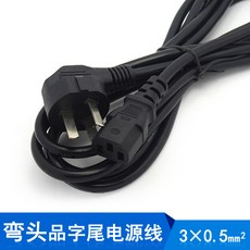 5412c688ded9bd1f1e6686ef003f217365c84f95f44fffe1e7cd1e15db97.jpg