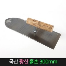 빠데판
