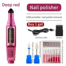 저렴한네일드릴