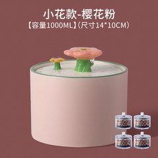 페토이정수기필터