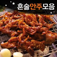 이정섭직화오리