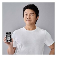 조꼭지 TOP01