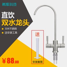 c22c81fdc60e34798fe9e02160f34f9b228c51fe053548ee4c94a3ea50d1.jpg