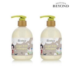 비욘드 엔젤 키즈 샴푸 300ml 2개, 없음, 상세설명 참조