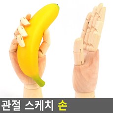 미술구도책