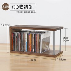 CD 랙 원목 진열대 레코드 LP 앨범 우드 음반 보관함 홀더 캐비닛 장식장, A. 월넛 - cd유리장식장