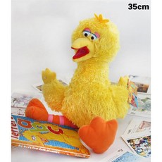 쿠키몬스터가방고리