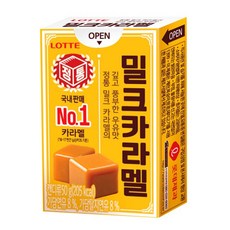 롯데 밀크카라멜 50g X50개, 단품, 50개