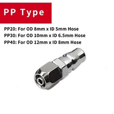 에어호스커넥터 HEBAI C 타입 피팅 호스 퀵 커넥터 고압 커플러 플매트 카펫 러그 소켓 PP SP PF SF PH SH PM 20 30 40 공기 압축기, 05 PP Type_01 10, 1개