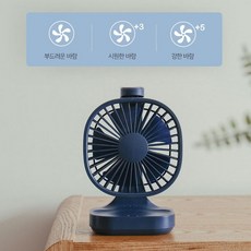 원더스리빙선풍기