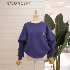 돌쇠컨셉대여