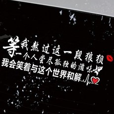 나를버리다