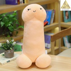 고추인형