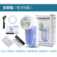 102acb84938b5d178536c66b522d773055865c623a14d61ae2a5ff21457b.jpg