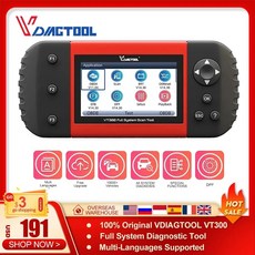 자동차 스캐너 진단기 VDIAGTOOL 진단 도구 오일 라이트 BMS EPB DPF 재설정 OBD2 15 개 언어 온라인 업데이트 VT300, 1.VT300