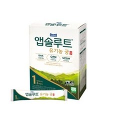 유기농궁1단계400