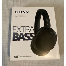 소니wh-xb910n