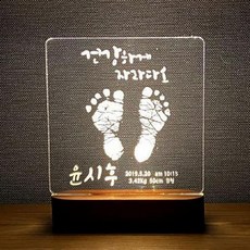딸공탄생액자