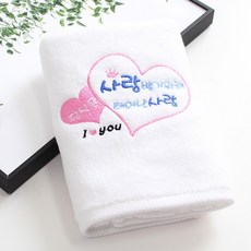 신세계상품권선물하기