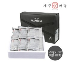 대왕특대 제주 은갈치 3마리(550g x 3팩/팩당 4토막)