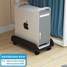 pc본체수납공간