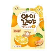 아이꼬야동결건조