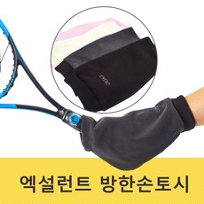 bd5b8063fe206cc88a27ec770db77c8795f6dfb66e913cae80c1abd18bce.jpg