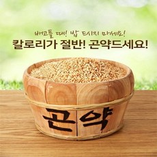 가공식품 간식 과자 홀릭 30봉 1박스 누룽지씨리얼 간식류 오트밀 하루 단위 곤약 즉석 20g 1봉씩, 단품, 단품