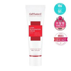 [셀퓨전씨] 레이저 리쥬버네이션 크림 50ml, 상세 설명 참조, 상세 설명 참조