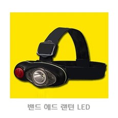 //상품명