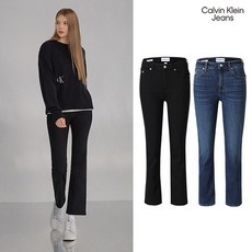 [CK JEANS] 23SS 캘빈클라인 바디 핏 데님 팬츠 여성 택1