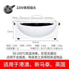 16be33d259fbc98b56b9f490e22feaef38be4b1a18dc9b04b40895ca0a1f.jpg