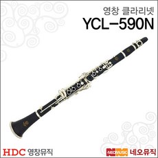ycl-590n