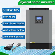 파워뱅크인버터내장형