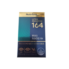 뉴트리원 루테인 지아잔틴 비타민A 7중기능성 눈 건강기능식품 루테인지아잔틴164 활력환 기획세트, 30캡슐, 6개