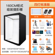 8fc605814611163d5dfb13a28c7d866566cc4a166cdaf816742e2bb59ace.jpg
