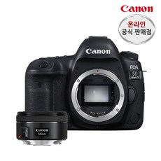 canon5dmarkiv