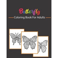 Fuck Anxiety Coloring Book: An Anxiety Coloring Book For Adults