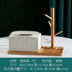 키티버니포니티슈커버