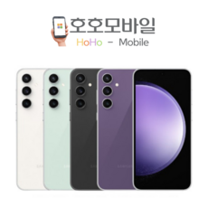 삼성 갤럭시 S23FE 중고폰 공기계 리퍼폰 256GB S등급