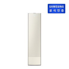 (삼성) 비스포크 무풍에어컨 갤러리 청정 스탠드 AF25CX934AAT[기본설치비무료], 2. 매립배관