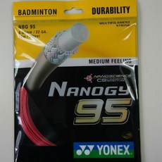 40f8ebe1542e22e04b06f3f898724f37e9be1f5641ea0b4b0a869f395a1d.jpg