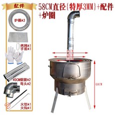 46523afad8ddc5154bbced76612c570f4d5e64ee1ee6885fac168851467c.jpg